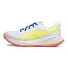 ASICS Gel Cumulus 27 Track Club Pack - Safety Yellow Men Sneakers White 1011C135-100