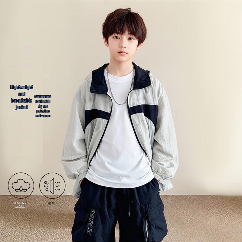 Boys  Lightweight Color-block Hooded Sun Protection Jacket 130