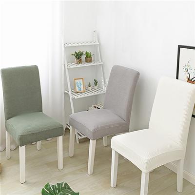 Dining Room Chair Covers Dustproof Chair Slipcover Soft Comfortable Thick Solid Fleece Fabric Elasticity Washable El Chair Decoration