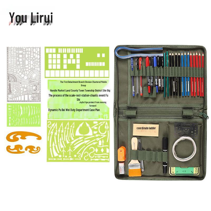 Youlirui Map Plotting Tool Kit