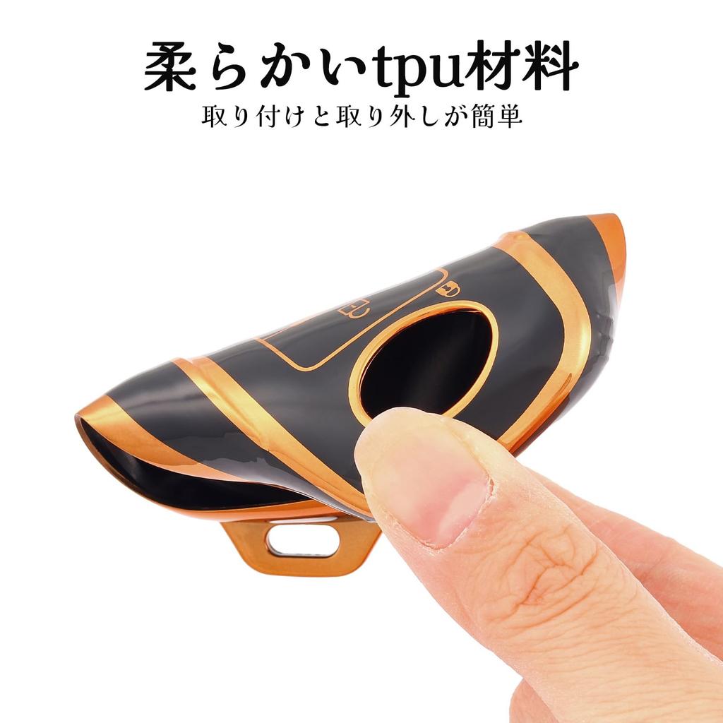 OFF WE GO Key Cover, TPU Car Key Shell Key Case, Compatible with Toyota