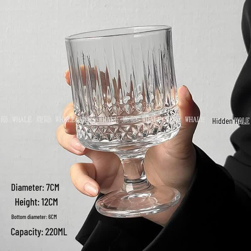 ZISIZ Retro Sunflower Embossed Glass Goblet