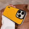 Luxury Solid Color Leather Wireless Charge for Magsafe Case for iPhone 17 16 14 12 13 15 Pro Max Magnetic Matte Shockproof Cover