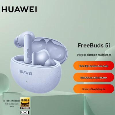HUAWEI FreeBuds 5i True Wireless Noise Cancelling Earbuds