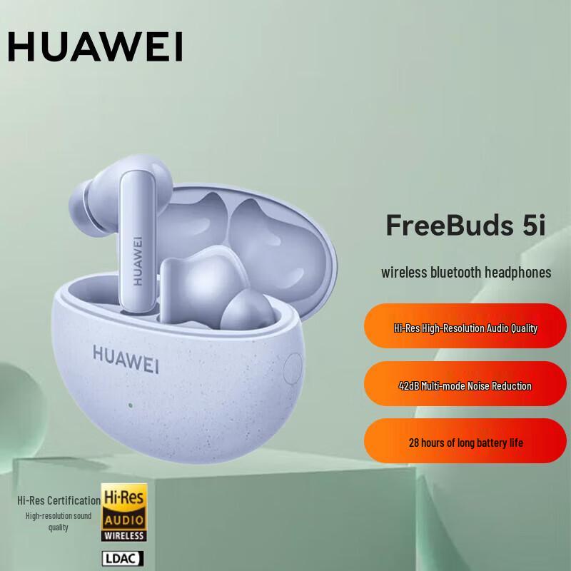 HUAWEI FreeBuds 5i True Wireless Noise Cancelling Earbuds