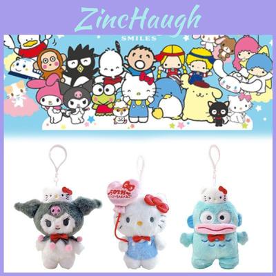 Cute 50th Anniversary Hello Kitty Kuroomi Plush Keychain Gift 10cm