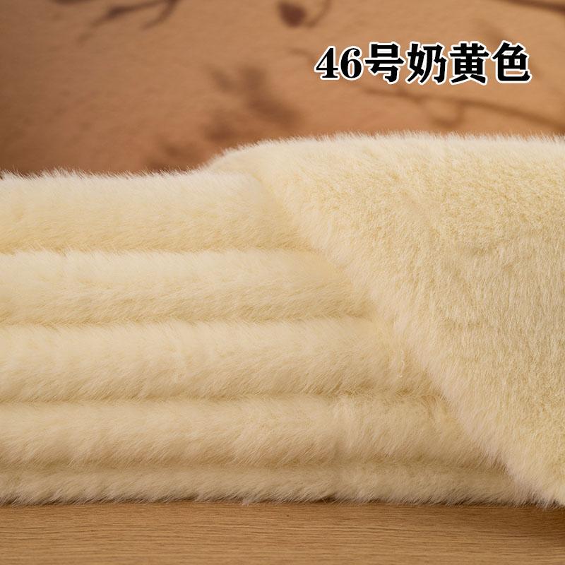 High-End Rabbit Fur Fabric Artificial Mink Fur Clothing Counter Large Coat Closet Simulation Leather Fabric DIY Handcraft