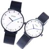 Soue A Basics Pair Watch for Men and Women, Couples, 38mm X 30mm, Stainless Steel Mesh Band, Metallic Blue, White Dial