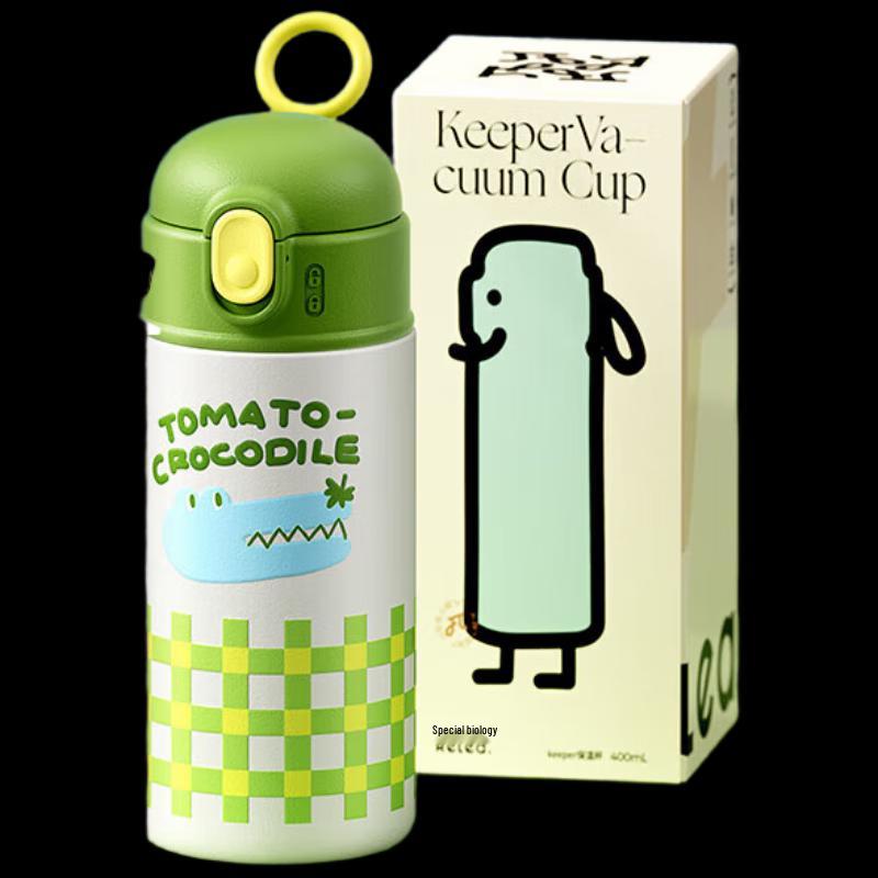 RELEA Catch the Crocodile 3D Tea Infuser Thermos