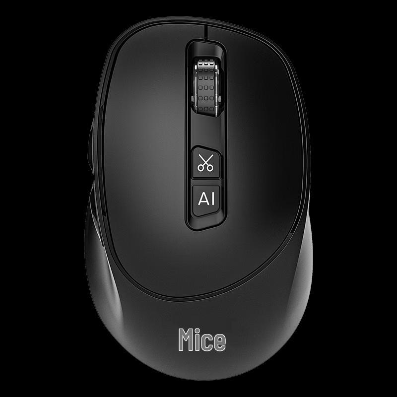 

Mimouse M5 AI Wireless Mouse