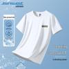 Jeanswest Men's Ice Silk Short Sleeve T-Shirt with UV Protection