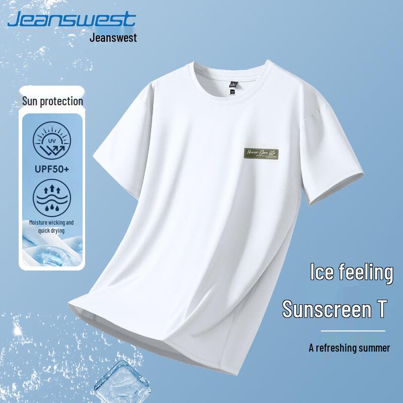 Jeanswest Men's Ice Silk Short Sleeve T-Shirt with UV Protection
