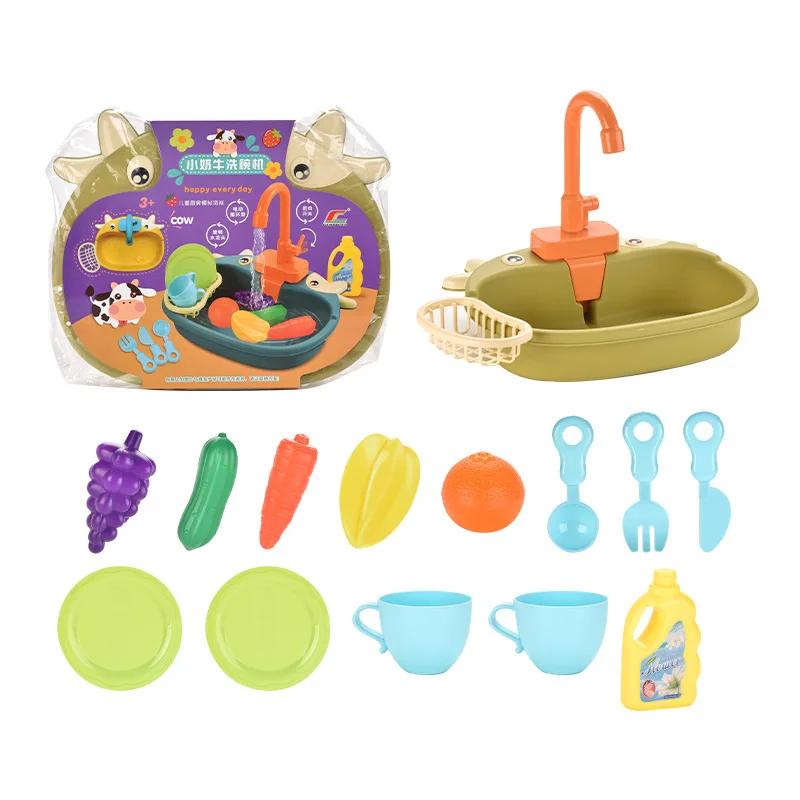 

Mini Kitchen Food Pretend Play Kids Kitchen Sink Toys Simulation Electric Dishwasher House Toy Set Children Role Play Girl Toys коричневый
