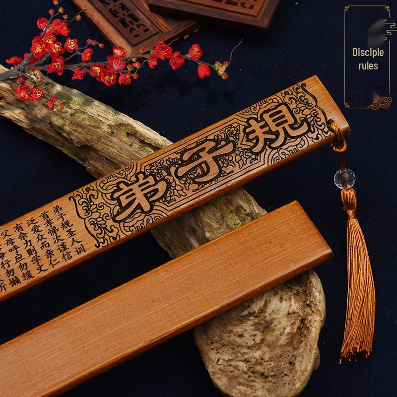 Extended Bamboo Student Ruler with Family Precepts