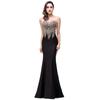Elegante Abito da Sera Formale da Donna per Matrimonio, Damigella d'Onore, Festa, Ballo, Prom, Lungo Abito da Cocktail dal Design Intramontabile