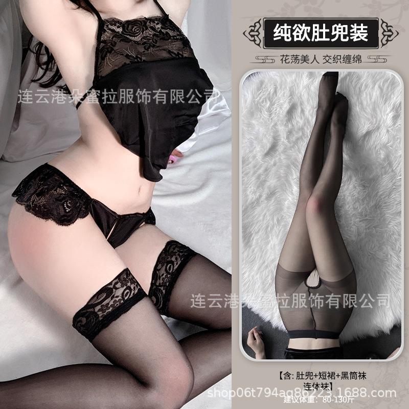 New Sex Underwear Women's Sexy Retro Belly Pocket Set Three-color Lace Temptation One-piece Hair Three-color Belly Pocket