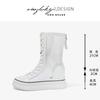 Leather summer thin net boots women's new fashionable versatile thick bottom inner height increase women's hollow cool boots