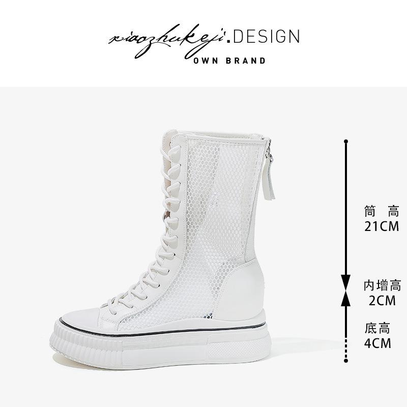 Leather summer thin net boots women's new fashionable versatile thick bottom inner height increase women's hollow cool boots