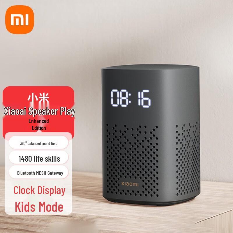 

Xiaomi Xiaoai Smart Speaker Play Enhanced Edition