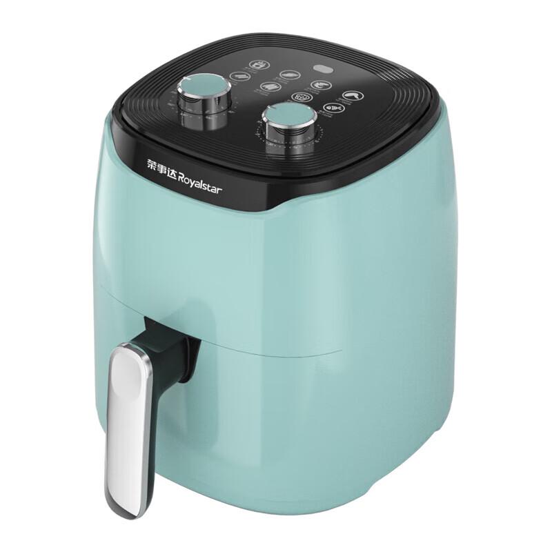 Royalstar RS-AF128H Air Fryer CN plug (adapter included)