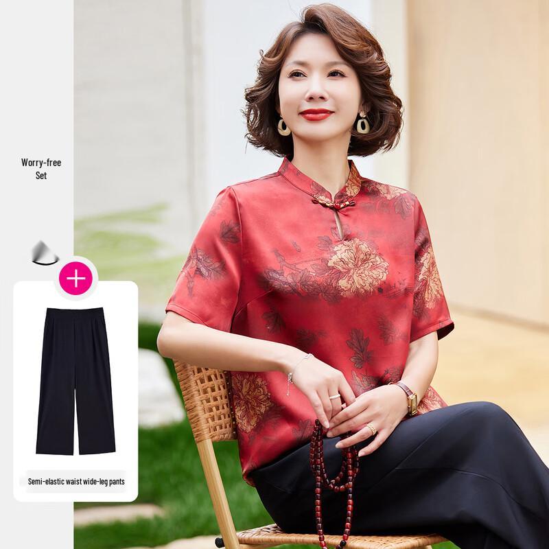 

Женский летний костюм-двойка в китайском стиле от Pasite 3XL