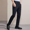 YOUNGOR Men's Spring Casual Pants