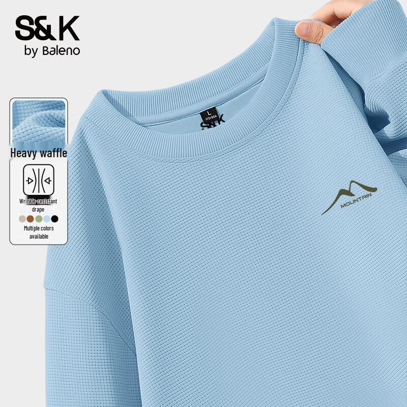 

Мужской вафельный свитшот оверсайз серии S&K от Baleno M