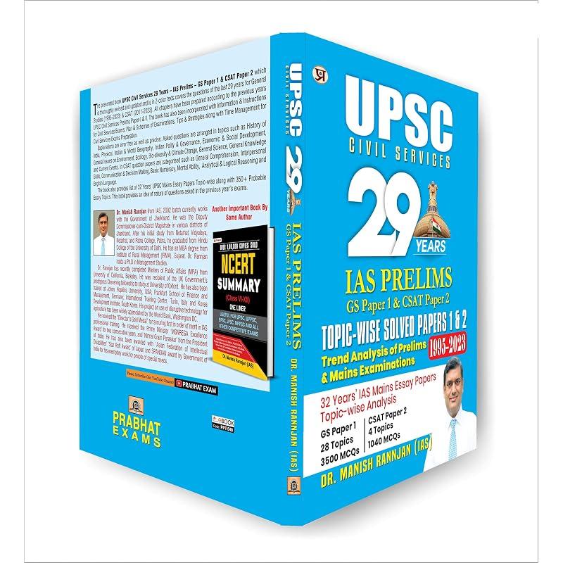 UPSC 2024 CSAT Civil Services 29 Years Ias Prelims GS Paper 1 & Csat Paper 2 1995 2023 TopicWise Solved Papers Aptitude Test General Studies Paper