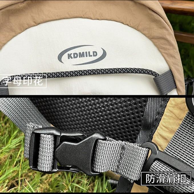 Outdoor Travel Lightweight Backpack with High Appearance and Large Capacity for Hiking and Sports, Ultra Lightweight Waterproof Backpack
