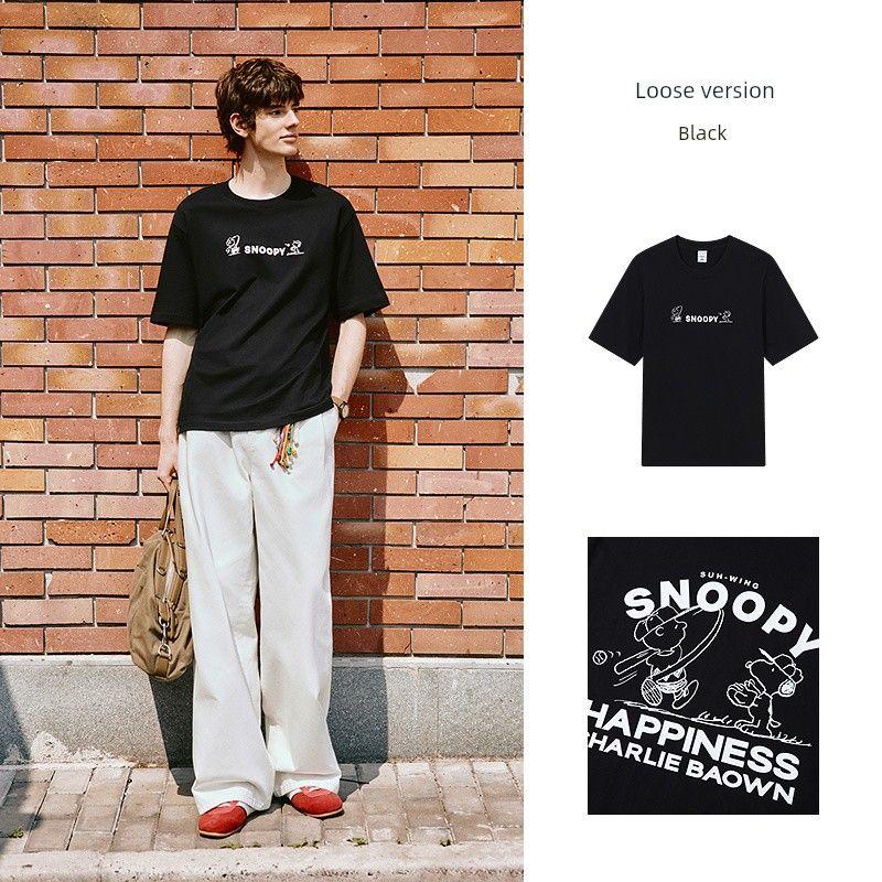 

Snoopy Zhang Xincheng Mall Same Style Short-Sleeved T-shirt Black 90001 175/92A/L