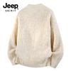 JEEP SPIRIT Men's Relaxed Fit Cardigan Sweater NYH939