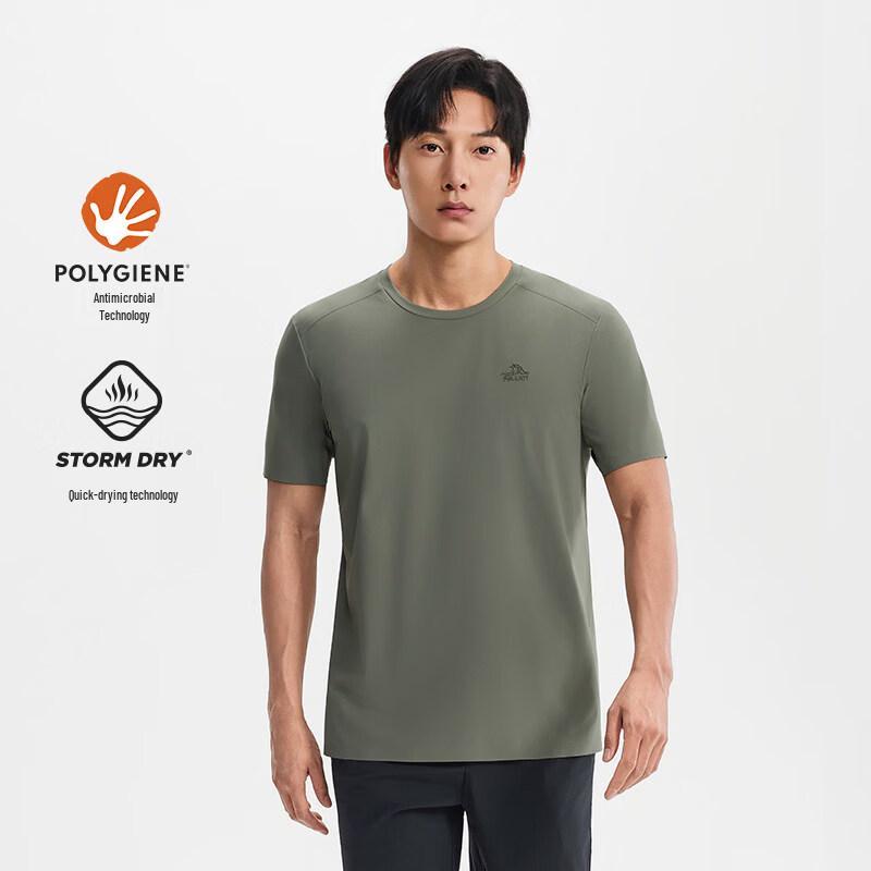 Pelliot Men's Outdoor Cooling Quick-Dry Short Sleeve T-Shirt