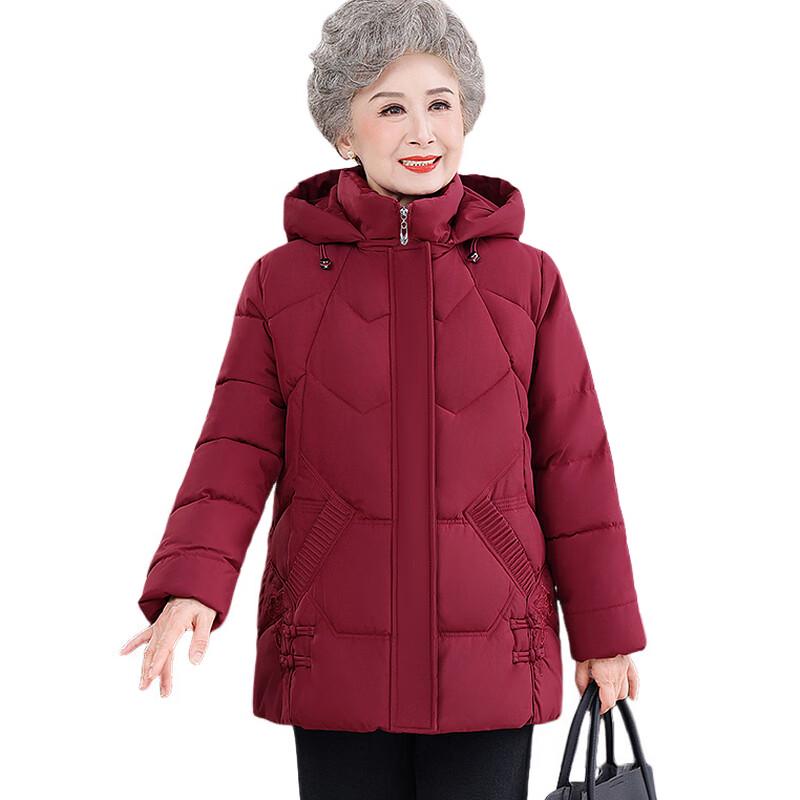 Elderly Women's Quilted Winter Coat