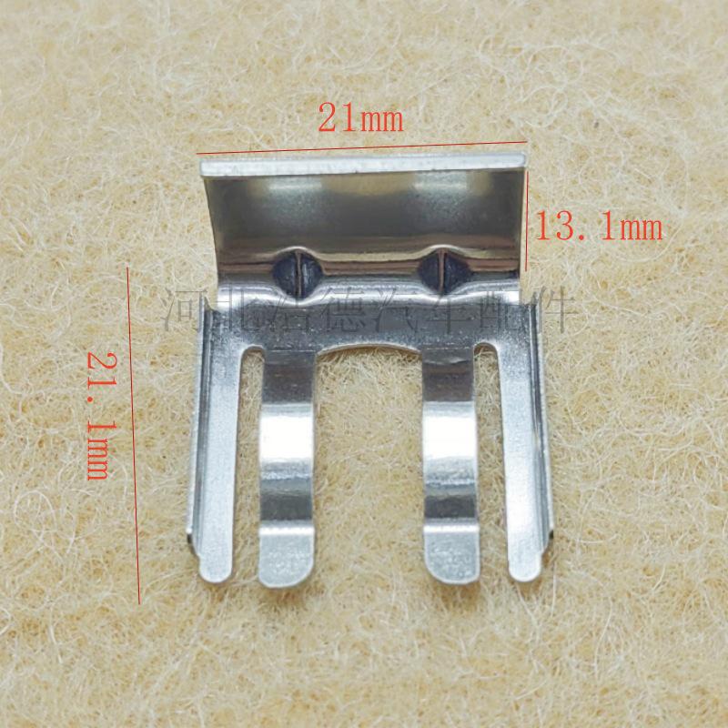 

Universal Car Windshield Washer Nozzle U-Clip Gasket