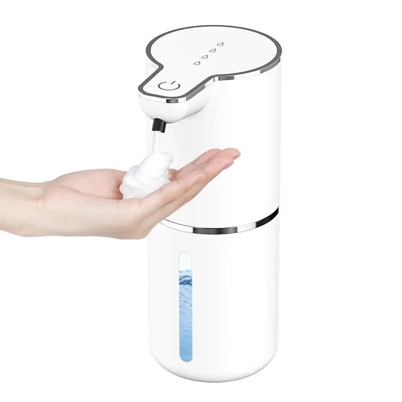 350ml Automatic Soap Dispenser Touchless Foaming Soap Dispenser USB Rechargeable Electric 4 Level Adjustable Foam Soap Dispenser