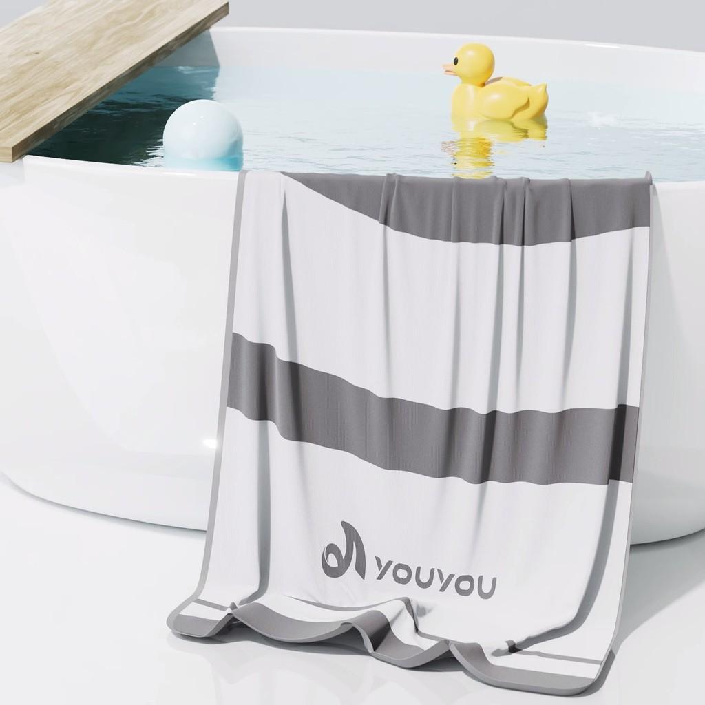 Portable Fastdry Microfiber Swim Towel For Adults Outdoor Travel And Beach Use