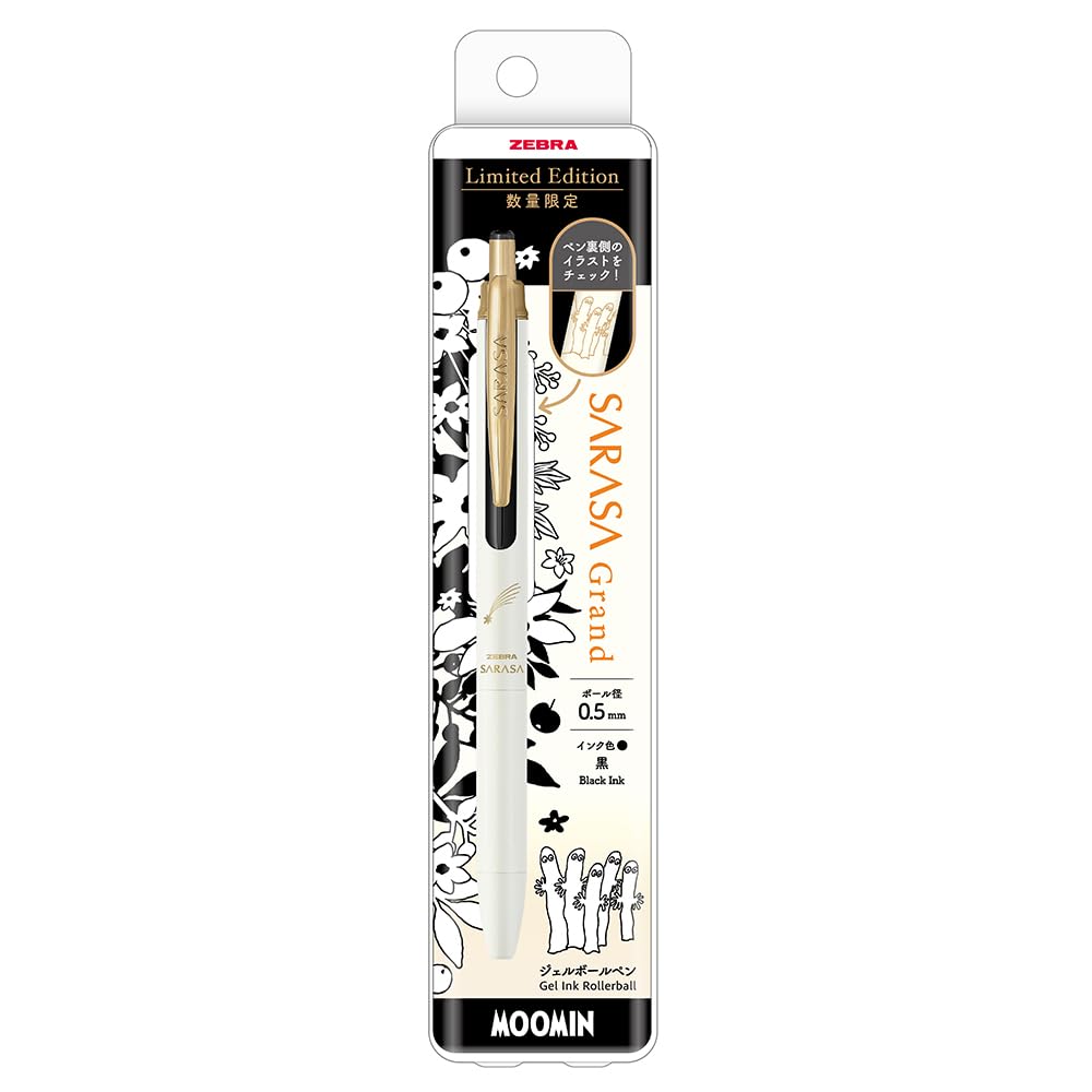 Zebra Sarasa Grand Gel Ballpoint Moomin Design Pen, 0.5mm, (Limited Edition), Hattifatteners, Black, P-JJ57-MM2-MTBK