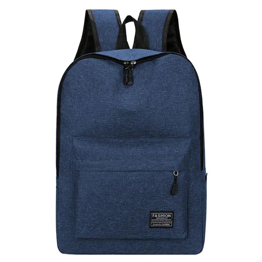 Casual Men's Minimalist Backpack Versatile Backpack Large Capacity School Student Computer Travel Bag Washable Unisex Backpack
