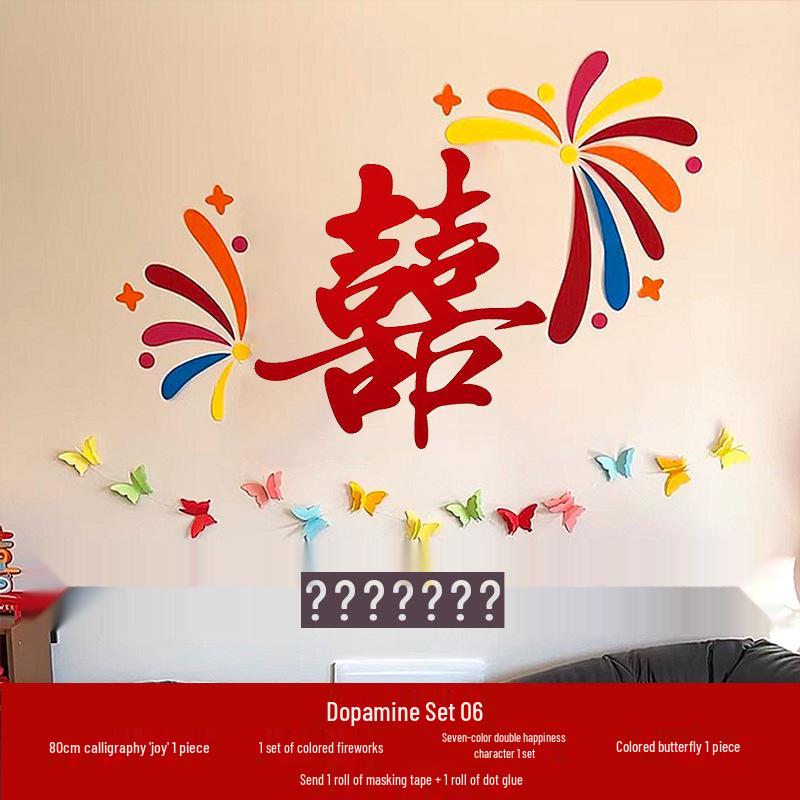 Dopamine Wedding Décor Set: Double Happiness Stickers & Bride's Bedroom Sofa Photo Backdrop Wall Décor