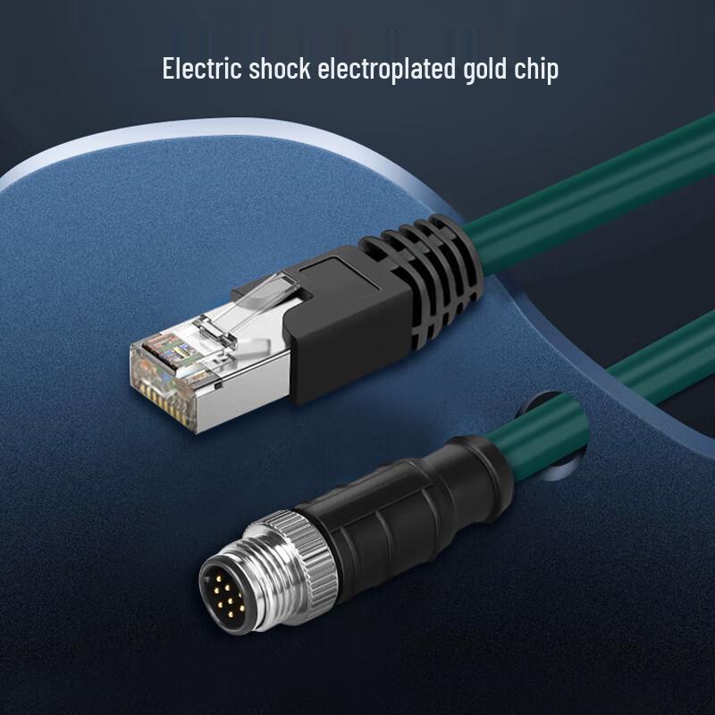 Yeren High-Flex Cat6 Industrial Camera Ethernet Cable