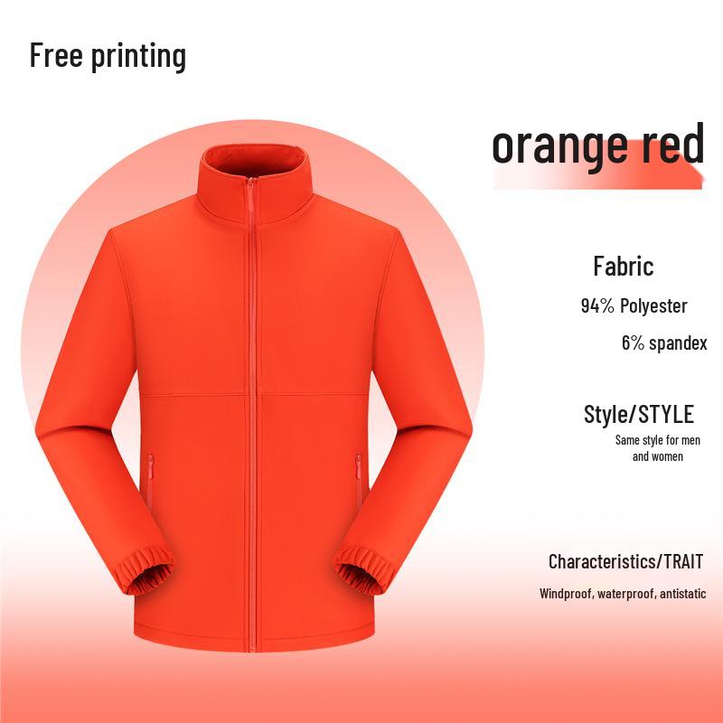 NIO 4S Windproof Waterproof Anti-static Softshell Workwear Jacket with Custom Logo L