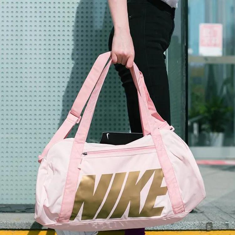 Nike Large Capacity Polyester Handbag Training Bag Travel Bag Gym Bag Unisex (Unisex) Travel Bags BA5490 682