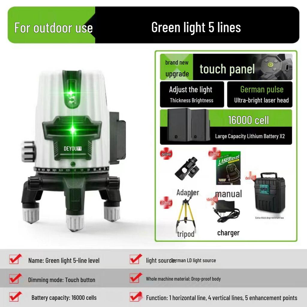 Germany Infrared High Precision Green/Blue Light Level with Remote Control, Automatic Leveling (2, 3, or 5 Lines)