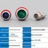 Dual Color LED Metal Indicator Light - 6/8/10/12mm, Red/Green, 3V-220V, Waterproof