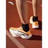 ANTA Mach 2 Pro Marathon Running Shoes