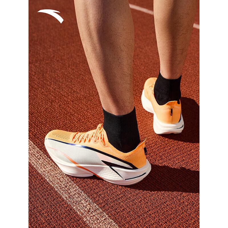 ANTA Mach 2 Pro Marathon Running Shoes