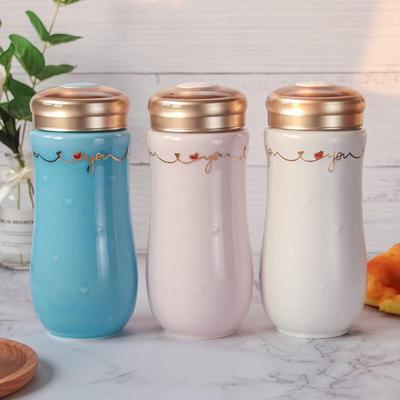 GANTIANXUAN Devoted Portable Mug