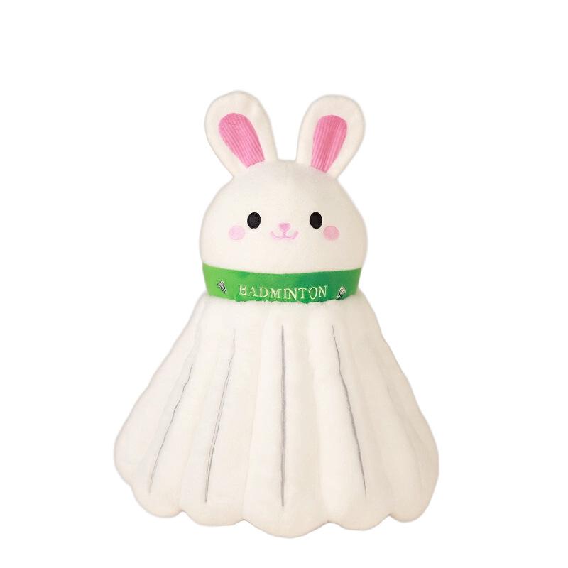 Creative Fun Badminton Doll Plush Toy Badminton Doll Children'S Ragdoll Sports Games Gift