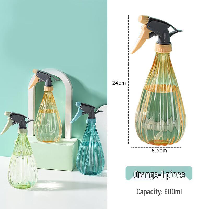 Bing Yue Pressure Spray Bottle