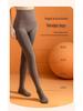 Gray High-Waist Fishbone Bottoming Tights: Thickened, Velvet-Enhanced, Non-Slip Pantyhose for Women - Keeps Legs Warm In Autumn & Winter.